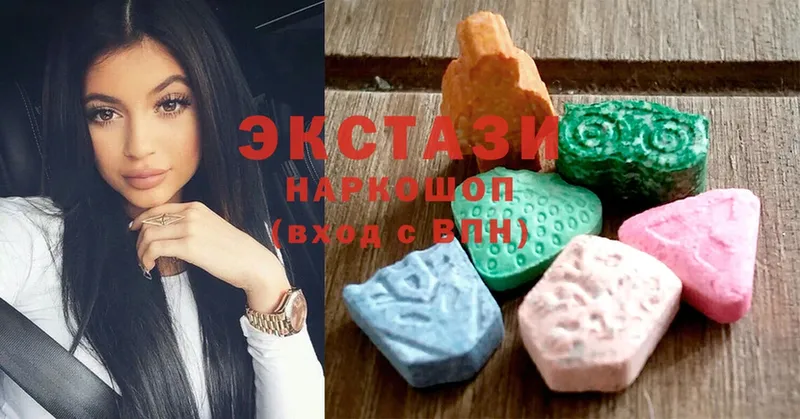 купить наркотик  omg ссылка  Экстази 300 mg  Новокузнецк 